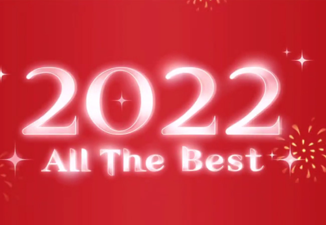 Felice Anno Nuovo 2022